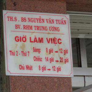 Nha khoa Điện Biên Phủ - ThS.BS. Nguyễn Văn Tuấn