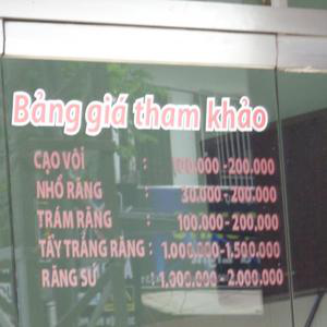 Nha khoa Điện Biên Phủ - ThS.BS. Nguyễn Văn Tuấn