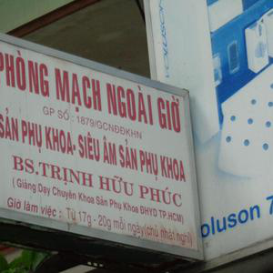 Phòng khám Sản phụ khoa & Siêu âm - ThS.BS. Trịnh Hữu Phúc