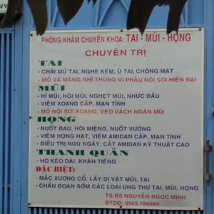 Phòng khám Tai Mũi Họng & Nhi khoa - TS.BS. Nguyễn Ngọc Minh & BS. Nguyễn Thị Thu Vân