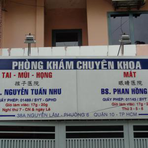 Phòng Khám Tai mũi họng & Mắt - BS.CKII. Nguyễn Tuấn Như & BS. Phan Hồng Mai