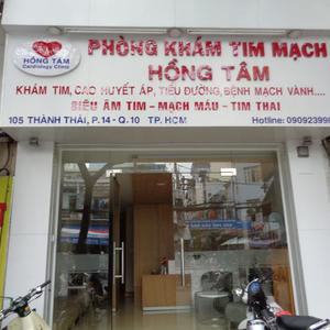 Phòng khám Tim mạch Hồng Tâm - ThS.BS. Phan Hoàng Thủy Tiên