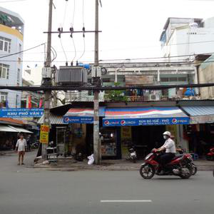 Phòng khám Tim mạch Hồng Tâm - ThS.BS. Phan Hoàng Thủy Tiên
