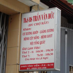 Phòng Khám Nội tổng hợp & Cơ xương khớp - ThS.BS. Trần Văn Đức