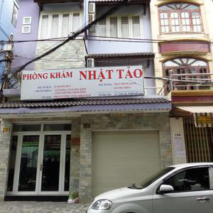 Phòng Khám Cơ Xương khớp & Sản phụ khoa Nhật Tảo - BS.CKII. Âu Dương Huy & BS.CKI. Trần Thị Mỹ Hạnh