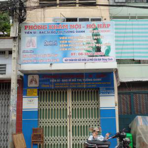 Phòng Khám Nội tổng hợp & Hô hấp - TS.BS. Đỗ Thị Tường Oanh
