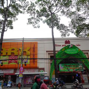 Thẩm Mỹ Viện Pamas Spa & Clinic