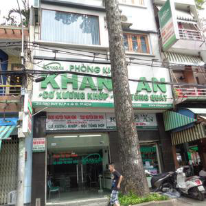 Phòng Khám Nội tổng hợp & Cơ xương khớp Khang An