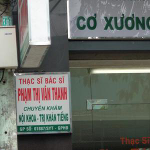 Phòng Khám Nội tổng hợp & Cơ xương khớp Khang An