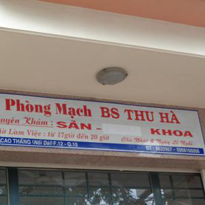 Phòng khám Sản phụ khoa - BS. Lê Thị Thu Hà