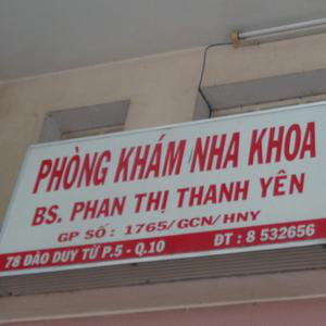 Nha khoa - BS. Phạm Thị Thanh Yên