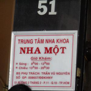 Trung tâm Nha Khoa No.1