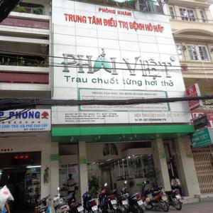 Phòng khám trung tâm điều trị bệnh hô hấp Phổi Việt-0