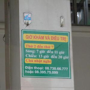Phòng khám trung tâm điều trị bệnh hô hấp Phổi Việt