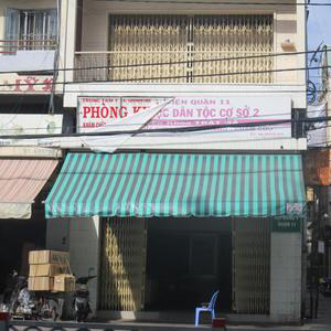 Bệnh Viện Quận 11 - Khoa Y Học Dân Tộc