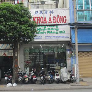 Nha Khoa Á Đông - BS. Trần Vũ Lạc