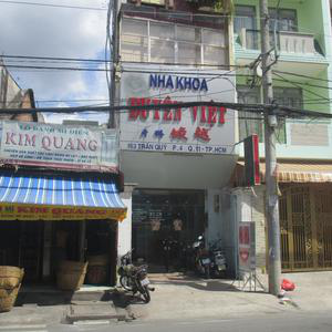 Nha khoa Duyên Việt - BS. Trần Thị Cát Sơn