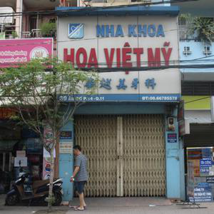 Nha khoa Hoa Việt Mỹ - BS. Bùi Thị Mai Xuân