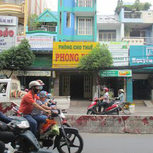 Nhà khoa Hoàng Bảo - BS. Hoàng Vũ Hanh