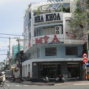 Nha Khoa Mỹ Á
