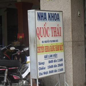 Nha Khoa Quốc Thái - BS. Nguyễn Thị Minh Đức