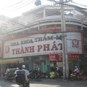 Nha Khoa Thẩm Mỹ Thành Phát 1 - BS. Dương Thị Tám
