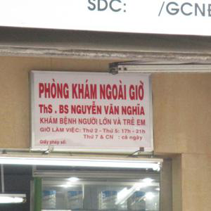 Phòng khám Nội tổng hợp - ThS.BS. Nguyễn Văn Nghĩa