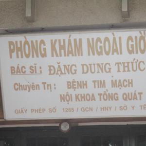 Phòng Khám Nội tổng hợp & Tim mạch - BS. Đặng Dung Thức