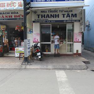 Phòng Khám Nội tổng hợp - BS. Hà Quang Sự