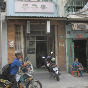 Phòng khám Mắt & Nội tổng hợp - BS. Trần Văn Tây & BS. Trần Thị Diễm Trang