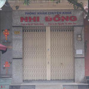 Phòng khám Nhi khoa - ThS.BS. Lê Thanh Hùng & ThS.BS. Nguyễn Thị Minh Thư