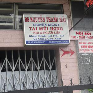 Phòng khám Tai mũi họng & Nội soi - BS.CKI. Nguyễn Thanh Hải