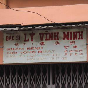 Phòng Khám Nội Tổng Hợp - BS. Lý Vĩnh Minh