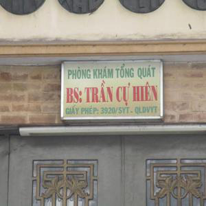Phòng Khám Nội Tổng Hợp - BS. Trần Cự Hiên