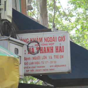 Phòng Khám Nội Tổng Hợp - BS. Hà Thanh Hải