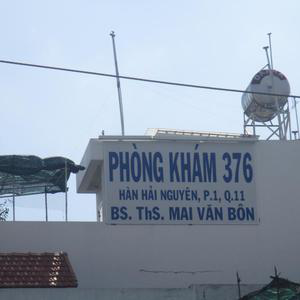 Phòng Khám Nội Tổng Hợp - ThS.BS. Mai Văn Bôn