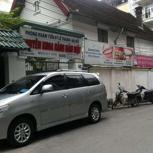 Phòng khám Răng hàm mặt - TS.BS. Lê Thanh