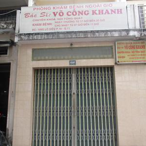 Phòng Khám Nội Tổng Hợp - BS. Võ Công Khanh