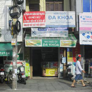 Phòng Khám Nội Tổng Hợp - BS. Ngô Thị Ngọc Nhung