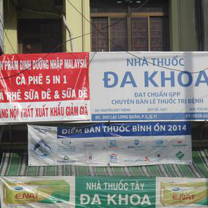 Phòng Khám Nội Tổng Hợp - BS. Ngô Thị Ngọc Nhung