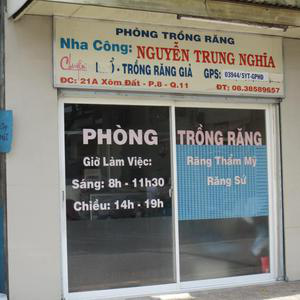 Phòng trồng răng - NC. Nguyễn Trung Nghĩa