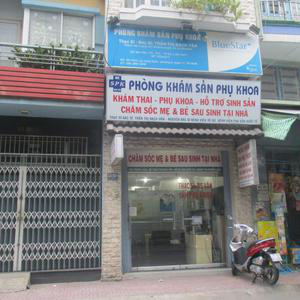 Phòng khám Sản phụ khoa & Siêu âm - ThS.BS. Trần Thị Bạch Vân