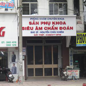 Phòng khám Sản phụ khoa & Siêu âm - BS. Nguyễn Châm Khiêm