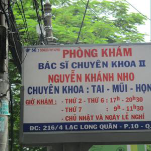 Phòng Khám Tai Mũi Họng - BS.CKII. Nguyễn Khánh Nho