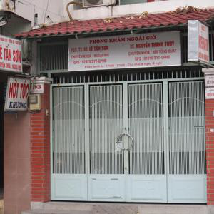 Phòng khám Nội tổng hợp & Nhi khoa - BS. Nguyễn Thanh Thúy & PGS.TS.BS. Lê Tấn Sơn