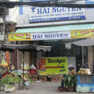 Phòng khám Nội tổng quát - BS. Nguyễn Xuân Huy