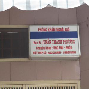 Phòng khám Ung Bướu - TS.BS. Trần Thanh Phương