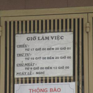 Phòng khám Ung Bướu - TS.BS. Trần Thanh Phương