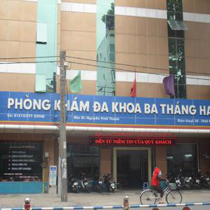 Phòng khám Đa khoa Ba Tháng Hai