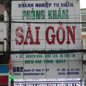Phòng Khám Đa khoa Sài Gòn-1